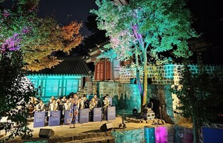 울산향교·구강서원 활용한 문화 프로그램 선보인다