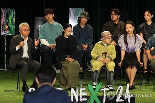 세종문화회관 '싱크 넥스트 24' 7월 개막…성수동 팝업스토어도