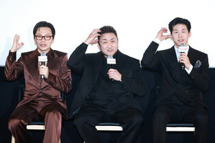 Photos from 'THE ROUNDUP : PUNISHMENT' showcase in COEX