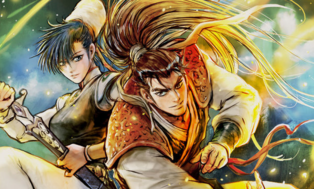 'The Ruler of the Land' to Conclude After 30 Years, Adapted into OTT Series: Creator Duo