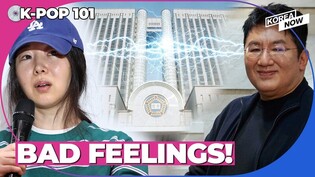 Bad feelings spill out at emotional-charged court hearing