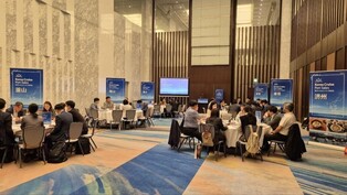 서산시, 외국적 선사 상대로 국제크루즈선 유치 홍보 나서