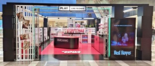 [게시판] 신세계 센텀시티에 우기 솔로앨범 기념 팝업 스토어