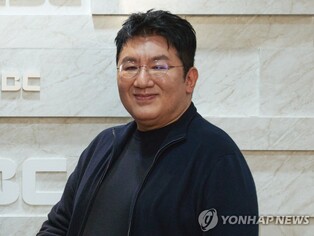 방시혁, 첫 입장 "한 사람의 악의·악행, 시스템 훼손해선 안돼"