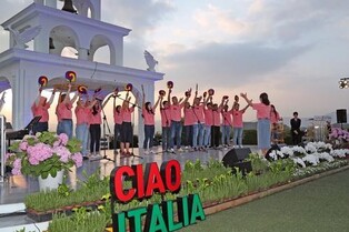 춘천시 '챠오, 이탈리아' 내달 7일 개막…교류·우호 증진 기회