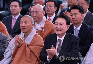 尹대통령 내외, 사리반환 기념식 참석…"한미관계 가까워져 해결 실마리"