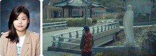진안 출신 임혜령 감독이 쓴 독립영화, 휴스턴국제영화제 은상