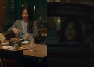 'The Midnight Romance in Hagwon' Faces Drunk Driving Controversy, Deletes Scene