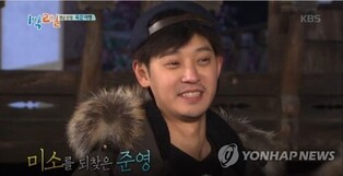 KBS Denies BBC Allegations on Jung Joon-young Case, Requests Correction