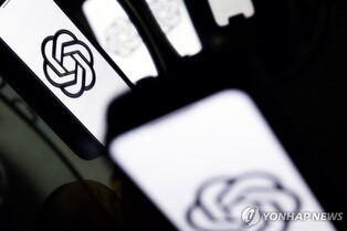 오픈AI, 스칼릿 조핸슨 목소리 논란에…"GPT-4o 음성 일시 중단"