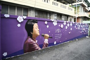 김천시 "'김호중 소리길' 철거 계획 없어…수사 상황 지켜볼 것"