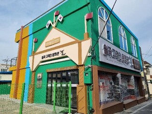 월곡고려인문화관 개관 3주년 "고려인 이주 160년 알린다"