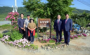 논밭·과수원이 정원으로…'세종시 농장정원 1호' 탄생