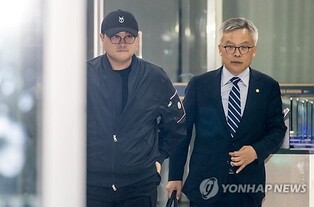 Kim Ho-joong Faces Arrest Warrant: Will 'Super Classic' Concert Proceed?