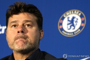 포체티노 감독, EPL 첼시와 상호합의로 한 시즌 만에 결별