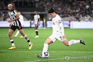 손흥민의 토트넘, 뉴캐슬과 호주 친선전 1-1…승부차기 패