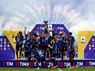 중국에 팔렸던 인터밀란 美사모펀드가 인수