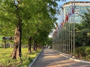 '고양의 명소' 일산호수공원에 102개국 만국기 휘날린다