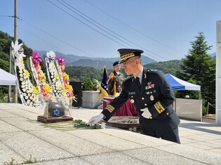 육군 6사단 '용문산 대첩' 73주년 기념행사