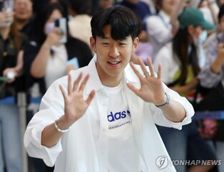 '17골 10도움' 손흥민, 시즌 마치고 귀국…6월 A매치 준비