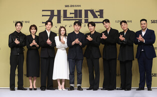 Photos from press conference of 'Connection'
