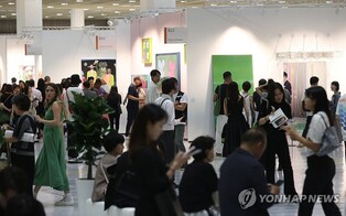 1946년 이후 미술품, 하반기부터 해외 매매·전시 가능