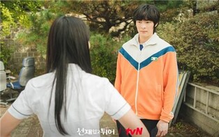 'Lovely Runner' Protagonist Song Geon-hee 'Has Grown Courageous  from Acting'