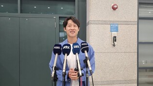 독일 프로축구 이재성 귀국…"마인츠 잔류, 우승보다 더 기뻐"