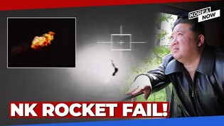 N. Korea's rocket explosion caught on camera - why did Russians not ensure success?
