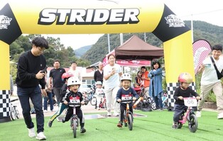 보은 산골마을서 내달 1∼2일 휠러스페스티벌