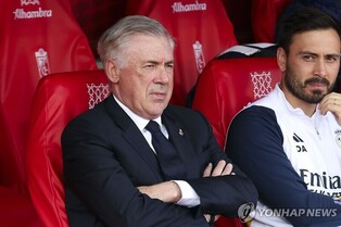 UCL 결승 앞둔 레알 마드리드 안첼로티 감독, 비밀병기는 '아들'