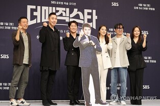 SBS' Magic Survival Show 'The Magic Star' Aimed at Restoring Lost Charm of Magic