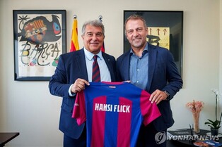 FC바르셀로나, 뮌헨·독일 대표팀 이끌었던 플리크 감독 선임