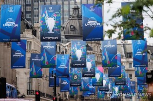 '관록' 레알 마드리드 vs '낭만' 도르트문트…유럽 최강 클럽은