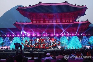 국가유산 활용한 산업 키운다…경복궁 등 고궁서 국가 행사 개최
