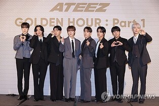 Ateez's 'no tomorrow' mentality pays off with fans' support