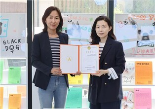 [게시판] LF 헤지스, 동물자유연대에 2천만원 기부