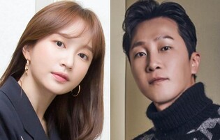 하니·양재웅 9월 결혼…소속사는 "사생활이라 확인 어려워"