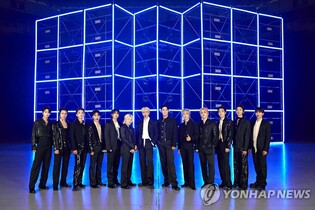 Seventeen achieves over 90 bln won in ticket sales in 6 months