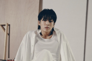 Jungkook to unveil song dedicated to fans