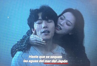 Netflix's 'The Eight Show' to Correct Mislabeling of East Sea amid Spreading Criticism