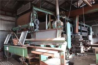 1980년대 성냥 제조기·잡지 친필 원고…'예비문화유산' 될까