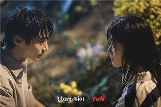 드라마 인기에 OST '선재 업고 역주행'…스트리밍 1만→36만회