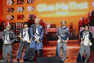 Chinese boy group WayV