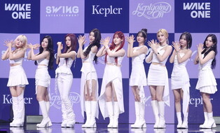 S. Korean girl group Kepler
