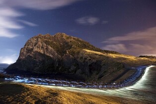 거문오름 무료개방에 성산일출봉 첫 야간탐방까지