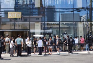 한섬은 키스, 신세계인터는 할리…포트폴리오 확장하는 의류업계