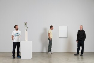 수퍼플렉스가 바라본 자본주의와 미래…국제갤러리 개인전