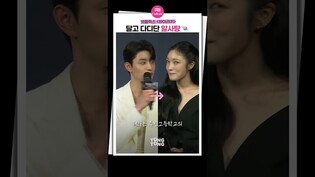 [#하이라키 ] 신인배우들의 신나는 자화자찬?!???? #노정의 #이채민 #김재원 #지혜원 #이원정 #shorts