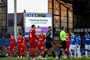 "VAR 유지된다"…EPL 20개 구단 투표서 '찬성 19-반대 1'